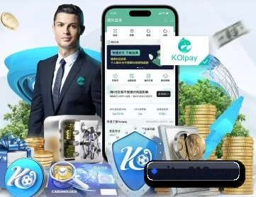 918博天堂 APP 深度功能